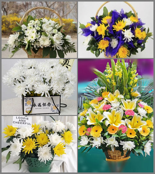贵州毕节市赫章县松林坡乡小薯块村白事提篮配送